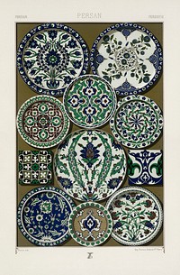 Persian pattern. Digitally enhanced from our own original 1888 edition from L'ornement Polychrome by Albert Racine (1825–1893).