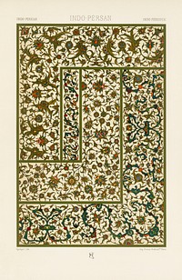 Indo-Persian pattern. Digitally enhanced from our own original 1888 edition from L'ornement Polychrome by Albert Racine (1825–1893).