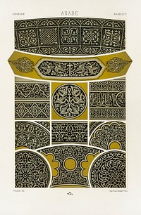 Arabian pattern. Digitally enhanced from our own original 1888 edition from L'ornement Polychrome by Albert Racine (1825–1893).