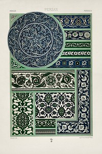 Persian pattern. Digitally enhanced from our own original 1888 edition from L'ornement Polychrome by Albert Racine (1825–1893).