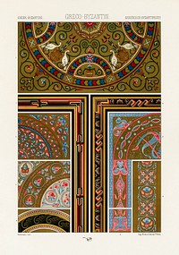 Greek-Byzantine pattern. Digitally enhanced from our own original 1888 edition from L'ornement Polychrome by Albert Racine (1825–1893).
