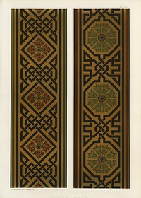 Lace pattern. Digitally enhanced from our own original first edition of The Practical Decorator and Ornamentist (1892) by G.A Audsley and M.A. Audsley.