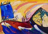 Painting with Troika (1911) high resolution art by Wassily Kandinsky. Original from The Art Institute of Chicago. Digitally enhanced by rawpixel.
