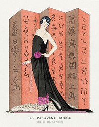 Le paravent rouge: Robe du soir, de Worth from Gazette du Bon Ton. Art &ndash; Modes &amp; Frivolit&eacute;s: Famous Fashion Houses No. 10 Pl. 80 (1921) fashion illustration in high resolution by <a href="https://www.rawpixel.com/search/George%20Barbier?sort=curated&amp;page=1">George Barbier</a>. Original from The Rijksmuseum. Digitally enhanced by rawpixel.