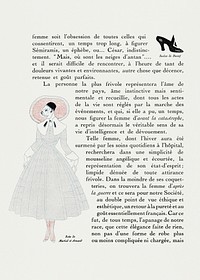 Autours Simples (1915) fashion illustration in high resolution by <a href="https://www.rawpixel.com/search/George%20Barbier?sort=curated&amp;page=1">George Barbier</a>. Original from The Rijksmuseum. Digitally enhanced by rawpixel.