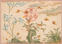 Bats, rocks, flowers circular calligraphy (18th Century) painting in high resolution by Zhang Ruoai. Original from The Cleveland Museum of Art. Digitally enhanced by rawpixel.