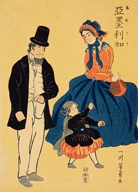 Amerika by <a href="https://www.rawpixel.com/search/Utagawa%20Yoshikazu?sort=curated&amp;page=1">Utagawa Yoshikazu</a> (1848-1863), a traditional Japanese illustration of a Japanese print showing an American family, a father, mother and a daughter. Original from Library of Congress. Digitally enhanced by rawpixel.