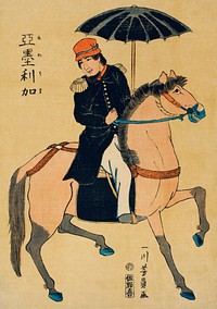 Amerika by <a href="https://www.rawpixel.com/search/Utagawa%20Yoshikazu?sort=curated&amp;page=1">Utagawa Yoshikazu</a> (1848-1863), a traditional Japanese illustration of a Japanese print showing an American soldier on horseback. Original from Library of Congress. Digitally enhanced by rawpixel.