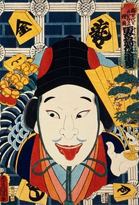 One of the portrait from the collection of portraits, Portraits of an Actor by <a href="https://www.rawpixel.com/search/Toyohara%20Kunichika?sort=curated&amp;page=1">Toyohara Kunichika</a> (1835-1900), a traditional Japanese Ukyio-e style illustration. Original from Library of Congress. Digitally enhanced by rawpixel.