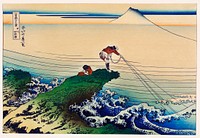 Koshu Kajikazawa by <a href="https://www.rawpixel.com/search/Katsushika%20Hokusai?sort=curated&amp;page=1">Katsushika Hokusai</a> (1760-1849) a traditional Japanese Ukyio-e style illustration of a fisherman inland fishing with Mount Fuji in the background. Original from Library of Congress. Digitally enhanced by rawpixel.