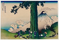 Mishima Pass in Kai Province by <a href="https://www.rawpixel.com/search/Katsushika%20Hokusai?sort=curated&amp;page=1">Katsushika Hokusai</a> (1760-1849) a traditional Japanese Ukyio-e style illustration of Japanese local famers taking a break by the tree and Mount Fuji in the distance. Original from Library of Congress. Digitally enhanced by rawpixel.