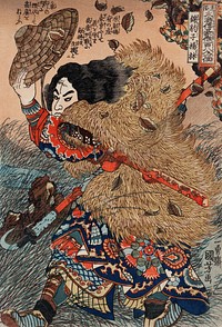 Kinhyoshi Yorin, Hero of the Suikoden by <a href="https://www.rawpixel.com/search/utagawa%20kuniyoshi?sort=curated&amp;page=1">Utagawa Kuniyoshi</a> (1753-1806), a traditional Japanese ukiyo-e style illustration of a samurai man, the hero of the Suikoden, holding katana and straw hat. Original from Library of Congress. Digitally enhanced by rawpixel.