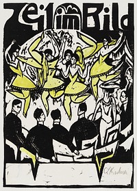 Dancers at the ice palace (1912) print in high resolution by <a href="https://www.rawpixel.com/search/Ernst%20Ludwig%20Kirchner?sort=curated&amp;page=1&amp;topic_group=_my_topics">Ernst Ludwig Kirchner</a>. Original from The Los Angeles County Museum of Art. Digitally enhanced by rawpixel.