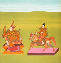 31. King Alaungsithu of Pagan (Min S&iacute;th&uacute; nat) and 32. Min Kyawzw&aacute; nat (also called Min Gyaw and Ko Gyi Kyaw) from The thirty-seven nats : a phase of spirit worship prevailing in Burma (1906) by William Griggs (1832-1911). Original from The New York Public Library. Digitally enhanced by rawpixel.