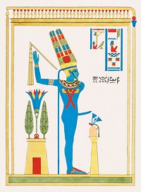 Vintage illustration of Priapus
