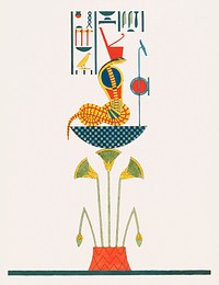 Vintage illustration of Uraeus, emblem of Satis