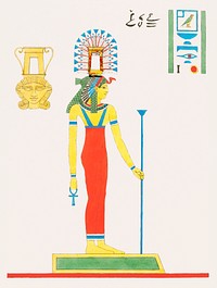Vintage illustration of Hathor