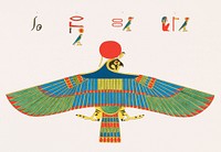 Vintage illustration of Hawk, emblem of Ra