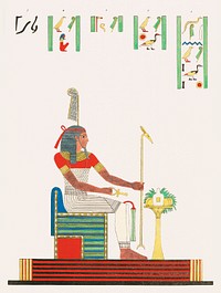 Amun illustration from Pantheon Egyptien (1823-1825) by <a href="https://www.rawpixel.com/search/Leon%20Jean%20Joseph%20Dubois?&amp;sort=curated&amp;page=1">Leon Jean Joseph Dubois</a> (1780-1846). Original from The New York Public Library. Digitally enhanced by rawpixel.