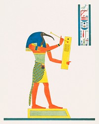 Vintage illustration of Thoth