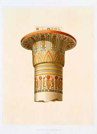 Column of Ramesseum (Thebes) from Histoire de l&#39;art &eacute;gyptien (1878) by <a href="https://www.rawpixel.com/search/%C3%89mile?sort=curated&amp;page=1">&Eacute;mile Prisse d&#39;Avennes</a>. Original from The New York Public Library. Digitally enhanced by rawpixel.