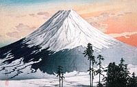 Katsuyama Neighborhood (ca.1929&ndash;1932) print in high resolution by Hiroaki Takahashi. Original from The Los Angeles County Museum of Art. Digitally enhanced by rawpixel.