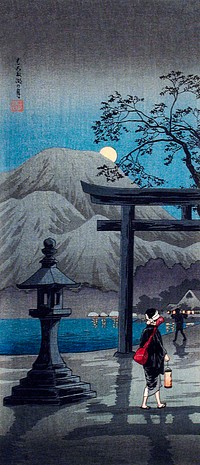 Hakone Lake in Moonlight (ca.1925&ndash;1926) print in high resolution by <a href="https://www.rawpixel.com/search/Hiroaki%20Takahashi?sort=curated&amp;page=1&amp;topic_group=_my_topics">Hiroaki Takahashi</a>. Original from The Los Angeles County Museum of Art. Digitally enhanced by rawpixel.