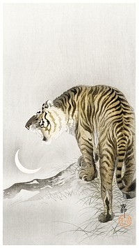 Roaring tiger (1900 - 1945) by <a href="https://www.rawpixel.com/search/Ohara%20Koson?sort=curated&amp;page=1">Ohara Koson</a> (1877-1945). Original from The Rijksmuseum. Digitally enhanced by rawpixel.