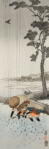 Rice planters in the rain (1900 - 1910) by <a href="https://www.rawpixel.com/search/Ohara%20Koson?sort=curated&amp;page=1">Ohara Koson</a> (1877-1945). Original from The Rijksmuseum. Digitally enhanced by rawpixel.