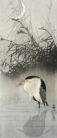 Heron at new moon (1900 - 1910) by <a href="https://www.rawpixel.com/search/Ohara%20Koson?sort=curated&amp;page=1">Ohara Koson</a> (1877-1945). Original from The Rijksmuseum. Digitally enhanced by rawpixel.