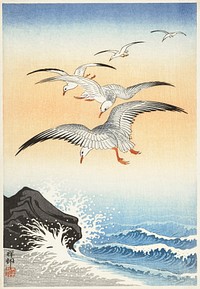 Five seagulls above turbulent sea (1900 - 1930) by <a href="https://www.rawpixel.com/search/Ohara%20Koson?sort=curated&amp;page=1">Ohara Koson</a> (1877-1945). Original from The Rijksmuseum. Digitally enhanced by rawpixel.