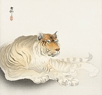 Tiger (1900 - 1930) by <a href="https://www.rawpixel.com/search/Ohara%20Koson?sort=curated&amp;page=1">Ohara Koson</a> (1877-1945). Original from The Rijksmuseum. Digitally enhanced by rawpixel.