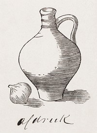 Woodcut still life with jug and onion (1900) by <a href="https://www.rawpixel.com/search/Julie%20de%20Graag?sort=curated&amp;page=1">Julie de Graag</a> (1877-1924). Original from The Rijksmuseum. Digitally enhanced by rawpixel.