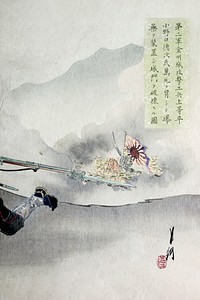 In the Second Army's Assault on Jinzhoucheng, Engineer Superior Private Onoguchi Tokuji, Defying Death, Places Explosives and Blasts the Gate of the Enemy Fort (1894) print in high resolution by Ogata Gekko.