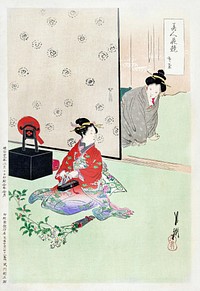 Wrapping a gift (1896) print in high resolution by Ogata Gekko.