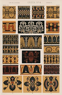 Vintage pattern illustration. Digitally enhanced from our own 19th Century Grammar of Ornament book by Owen Jones. 