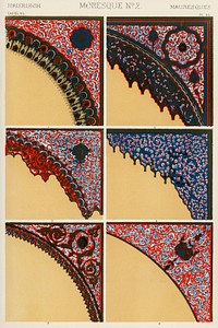 Vintage pattern illustration. Digitally enhanced from our own 19th Century Grammar of Ornament book by Owen Jones. 