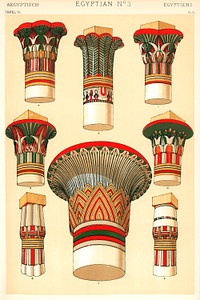 Egyptian column. Digitally enhanced from our own 19th Century Grammar of Ornament book by Owen Jones. 