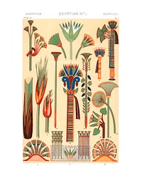 Vintage Egyptian ornaments wall art print and poster.