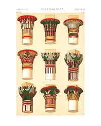 Vintage Egyptian ornaments wall art print and poster.