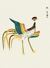 Japanese vintage original woodblock print of crane from Yatsuo no tsubaki (1860-1869) by <a href="https://www.rawpixel.com/search/Taguchi%20Tomoki?sort=curated&amp;page=1">Taguchi Tomoki</a>. Digitally enhanced from our own antique woodblock print. 
