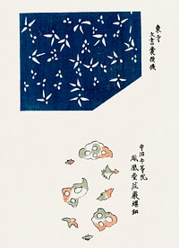 Japanese vintage original woodblock print from Yatsuo no tsubaki (1860-1869) by <a href="https://www.rawpixel.com/search/Taguchi%20Tomoki?sort=curated&amp;page=1">Taguchi Tomoki</a>. Digitally enhanced from our own antique woodblock print. 