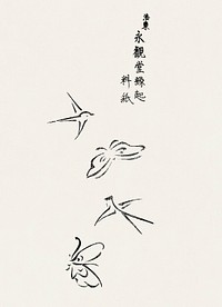 Japanese vintage original woodblock print of butterflies and birds from Yatsuo no tsubaki (1860-1869) by <a href="https://www.rawpixel.com/search/Taguchi%20Tomoki?sort=curated&amp;page=1">Taguchi Tomoki</a>. Digitally enhanced from our own antique woodblock print. 