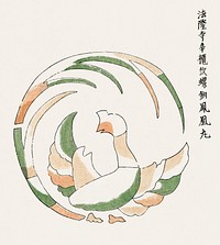 Japanese vintage original woodblock print of rooster from Yatsuo no tsubaki (1860-1869) by <a href="https://www.rawpixel.com/search/Taguchi%20Tomoki?sort=curated&amp;page=1">Taguchi Tomoki</a>. Digitally enhanced from our own antique woodblock print. 