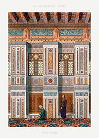 Vintage arabesque interior lithograph plate no. 57 & 58, Emile Prisses d&rsquo;Avennes, La Decoration Arabe. Digitally enhanced from own original 1885 edition of the book