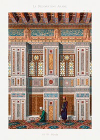 Vintage arabesque interior lithograph plate no. 57 & 58, Emile Prisses d’Avennes, La Decoration Arabe. Digitally enhanced from own original 1885 edition of the book