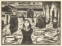 The Pretenders, the Last Hour (1917) by <a href="https://www.rawpixel.com/search/Edvard%20Munch?sort=curated&amp;type=all&amp;page=1">Edvard Munch</a>. Original from The MET Museum. Digitally enhanced by rawpixel.