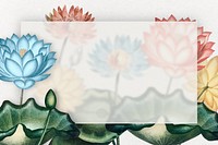 Blank colorful water lilies frame illustration