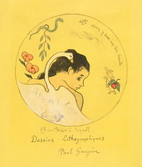 Projet d&rsquo;assiette (Leda) (Design for a Plate [Leda]), frontispiece from the Volpini Suite (1889) by Paul Gauguin. Original from The Art Institute of Chicago. Digitally enhanced by rawpixel.