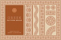 Brown Greek pattern brush vector for editable designs